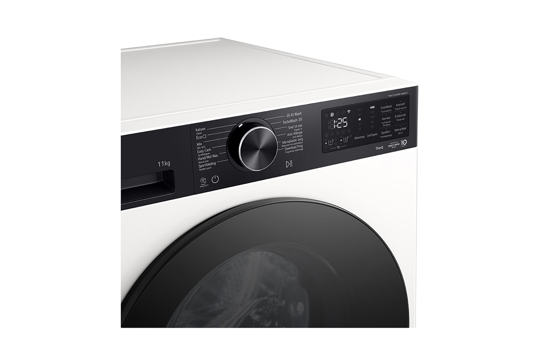 LG 11 kg lave-linge blanc | économique en énergie | AI DD™, side view, F4X5011THB, thumbnail 4