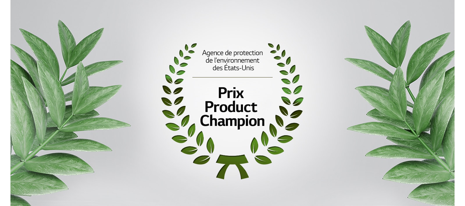 Une couronne de laurier verte entoure le texte du prix Product champion de l’EPA. Des feuilles vertes sont placées des deux côtés de l’image.