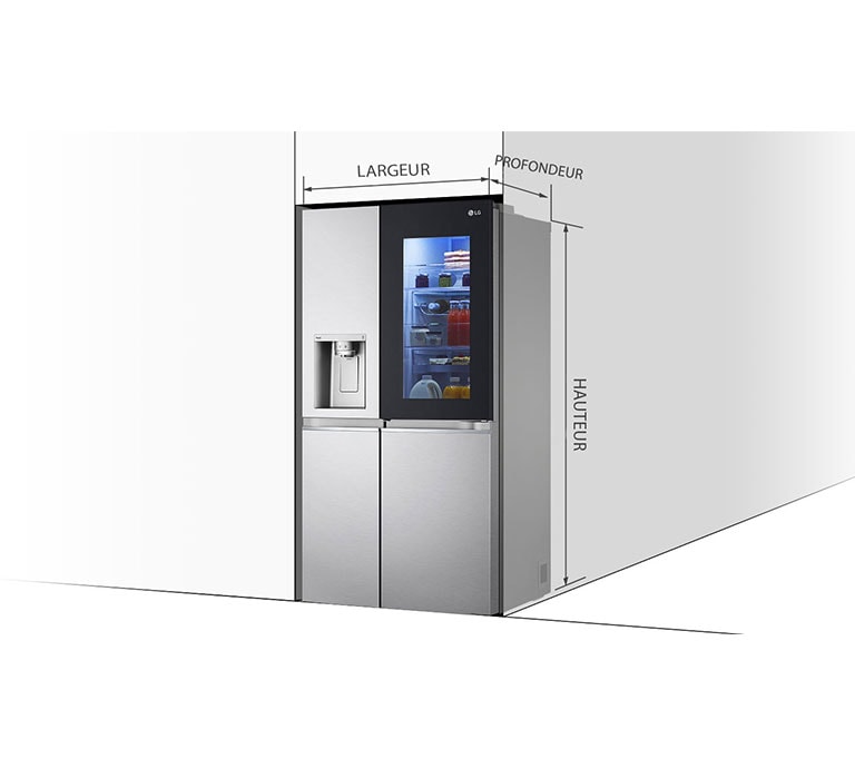 Le réfrigérateur installé dans l’espace