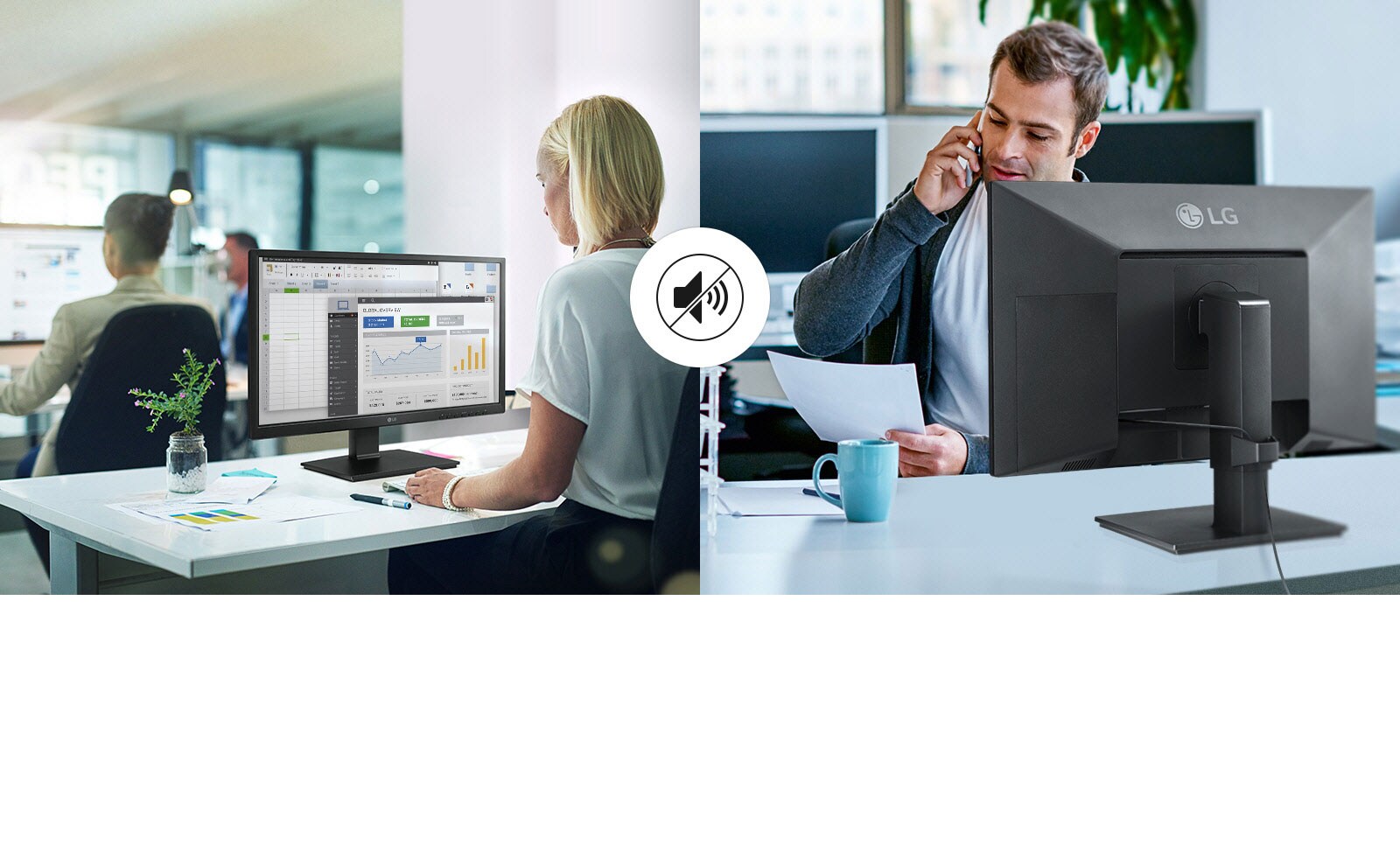 Silencieux et économique1