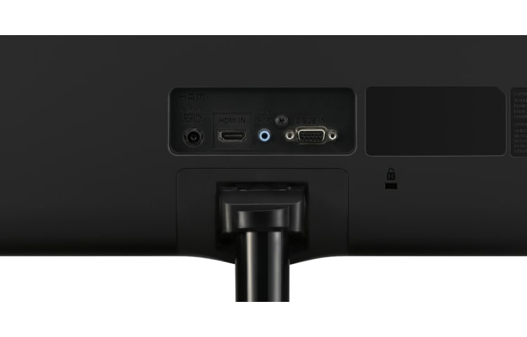 LG 23'' Pouces | Découvrez une image éclatante avec le moniteur LG IPS LED, 23MP57VQ, thumbnail 10