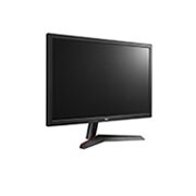 LG UltraGear 24GL600F, 24GL600F-W, thumbnail 5