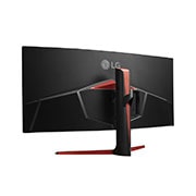 LG 34GL750-B, 34GL750-B, thumbnail 7
