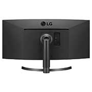 LG Moniteur incurvé UltraWide™ QHD (3440 x 1440) IPS 34'', 34WL75C-B, thumbnail 6