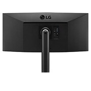 LG Moniteur ergonomique incurvé UltraWide™ QHD 21:9 de 34 po (3440 x 1440), vue arrière en gros plan avec un bras de moniteur au centre, 34WP88C-B, thumbnail 12