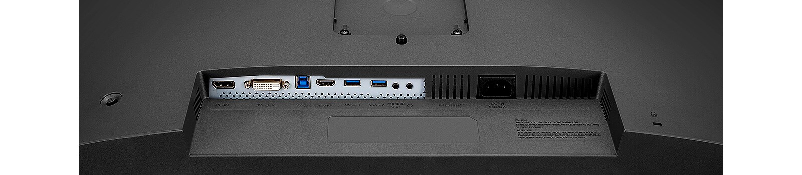 Ce moniteur dispose de ports DisplayPort, DVI, HDMI et USB (1Haut/2Bas), d’une sortie pour écouteurs et d’un port d’entrée audio.