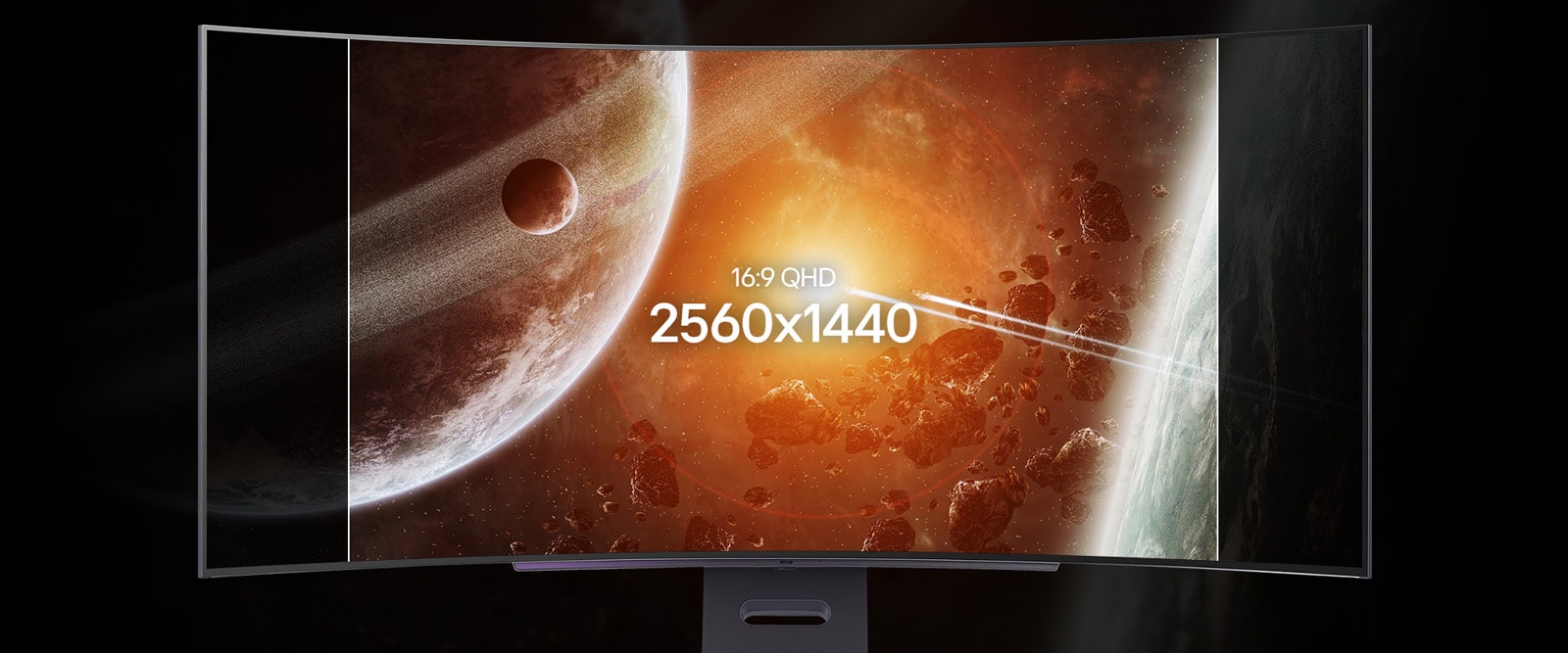 Ce moniteur animé montre l’écran qui passe de QHD à WQHD.