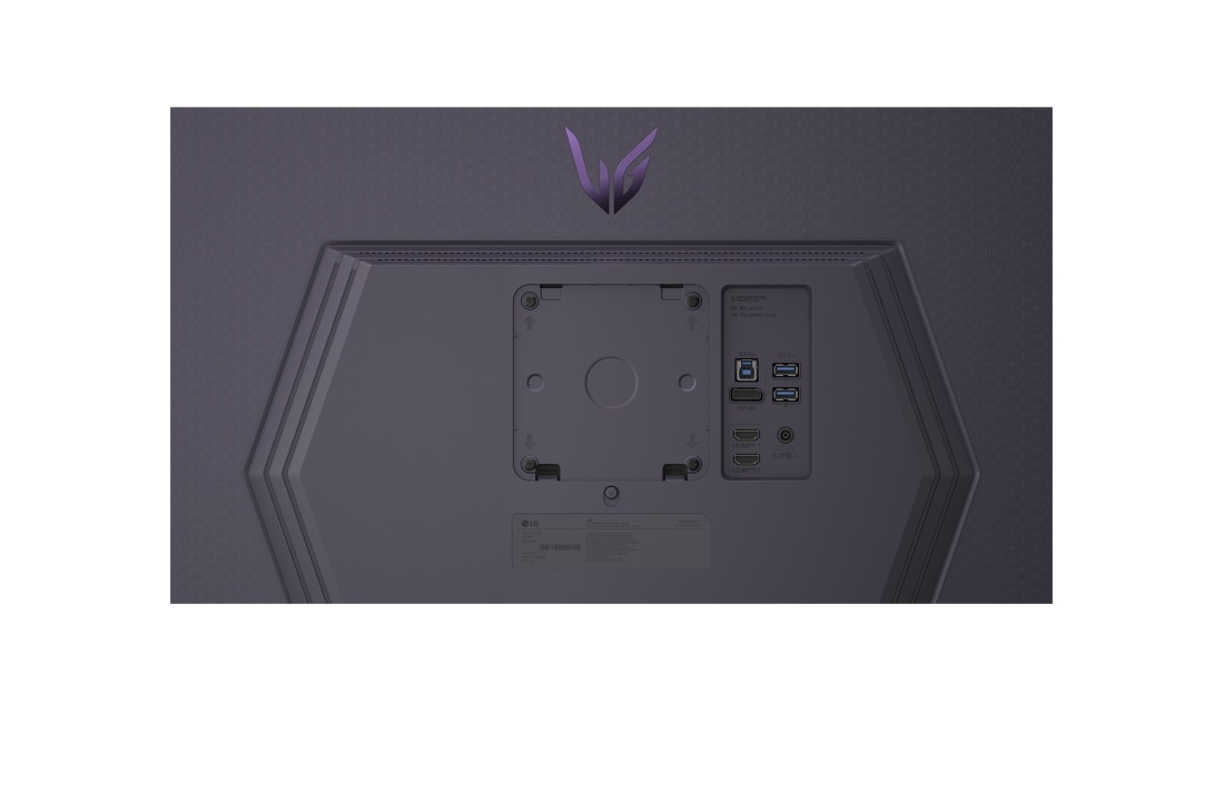 LG Moniteur pour jeu LG UltraGear™ 27&nbsp;pouces 180&nbsp;Hz 4K&nbsp;UHD 27G810A avec Dual-Mode, sRGB 99&nbsp;% (typ.), VESA DisplayHDR™ 400, 1ms (GtG), HDMI&nbsp;2.1, gros plan de l’emblème à l’arrière, 27G810A-B, thumbnail 14