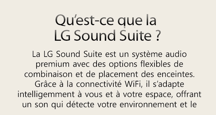 Qu’est-ce que la LG Sound Suite&nbsp;?