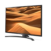LG 65'' (165 cm) UHD TV | Processeur Quad Core | 4K IPS Display | 4K Active HDR | Angle de vision grand | DTS Virtual:X | webOS ThinQ AI, 65UM7450PLA, thumbnail 3