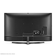 LG 50'' (127 cm) UHD TV | 4K Display | 4K Active HDR | Angle de vision large | webOS avecThinQ AI, 50UK6750PLD, thumbnail 6