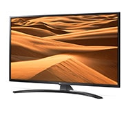 LG 55'' (139 cm) UHD TV  | Processeur Quad Core | 4K IPS Display | 4K Active HDR | Angle de vision grand | DTS Virtual:X | webOS ThinQ AI, 55UM7450PLA, thumbnail 2