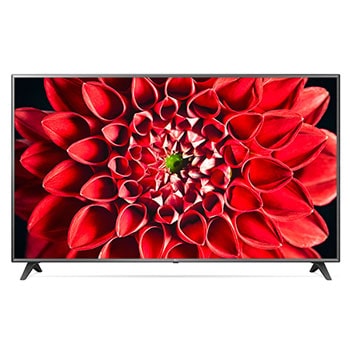 vue avant avec image de remplissage1