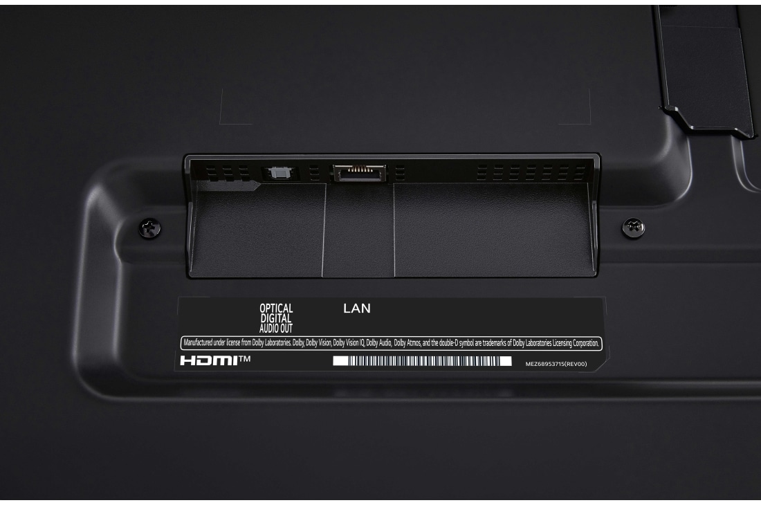 LG Smart TV LG QNED AI QNED80 4K 75 pouces 2024, detail view port, 75QNED80T6A, thumbnail 13