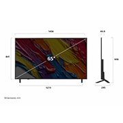 LG Smart TV LG QNED AI QNED84 4K 2025 65 pouces, Vue avant et latérale de la Smart TV LG QNED84 AI 4K montrant ses dimensions de longueur, largeur, hauteur et profondeur., 65QNED84A6C, thumbnail 4