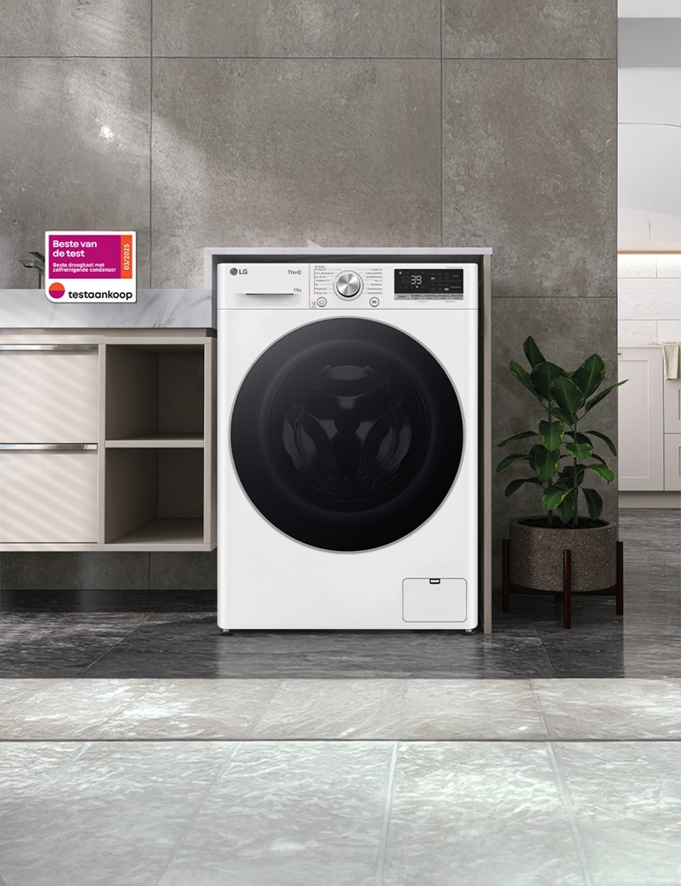 LG Washing machine