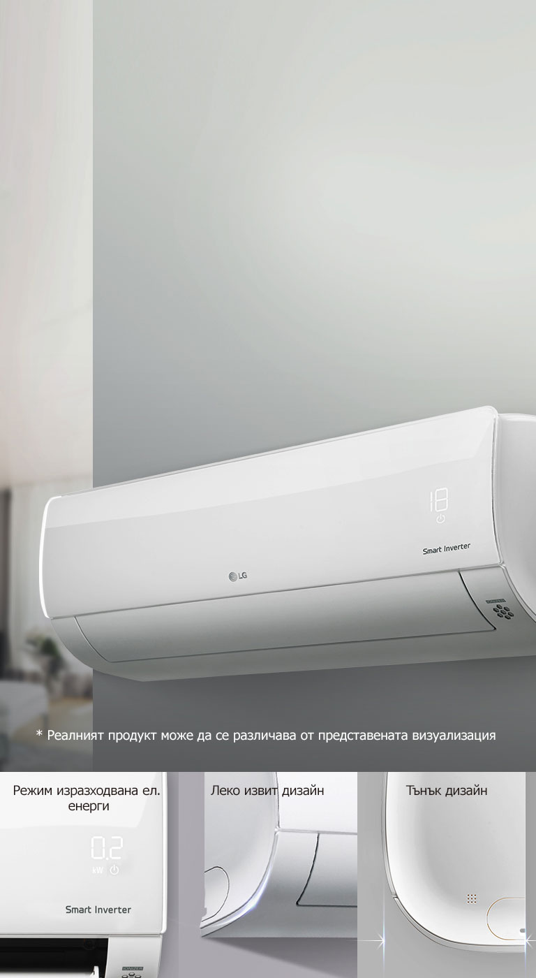 Елегантен и тънък дизайн със скрит дисплей