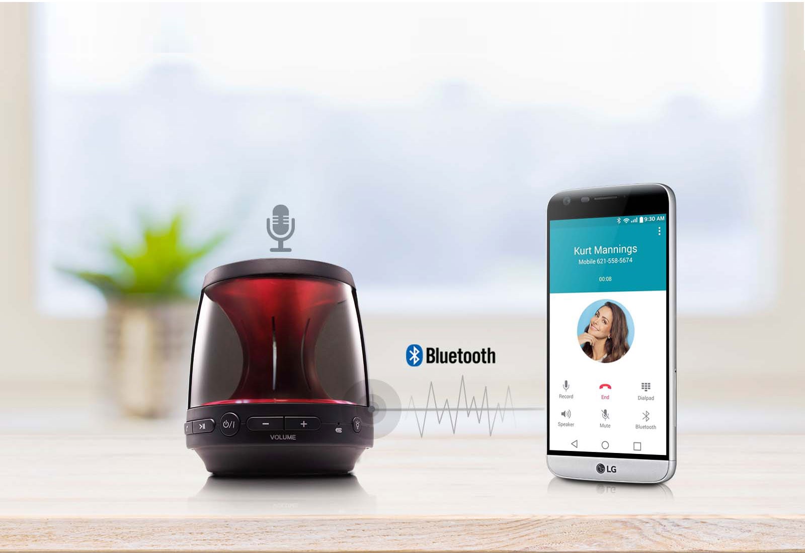 Вграден микрофон1