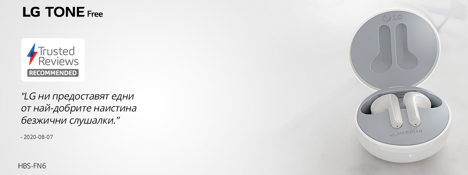 LG-Tone-Free-HBS-FN6-CMR-White-D-BG