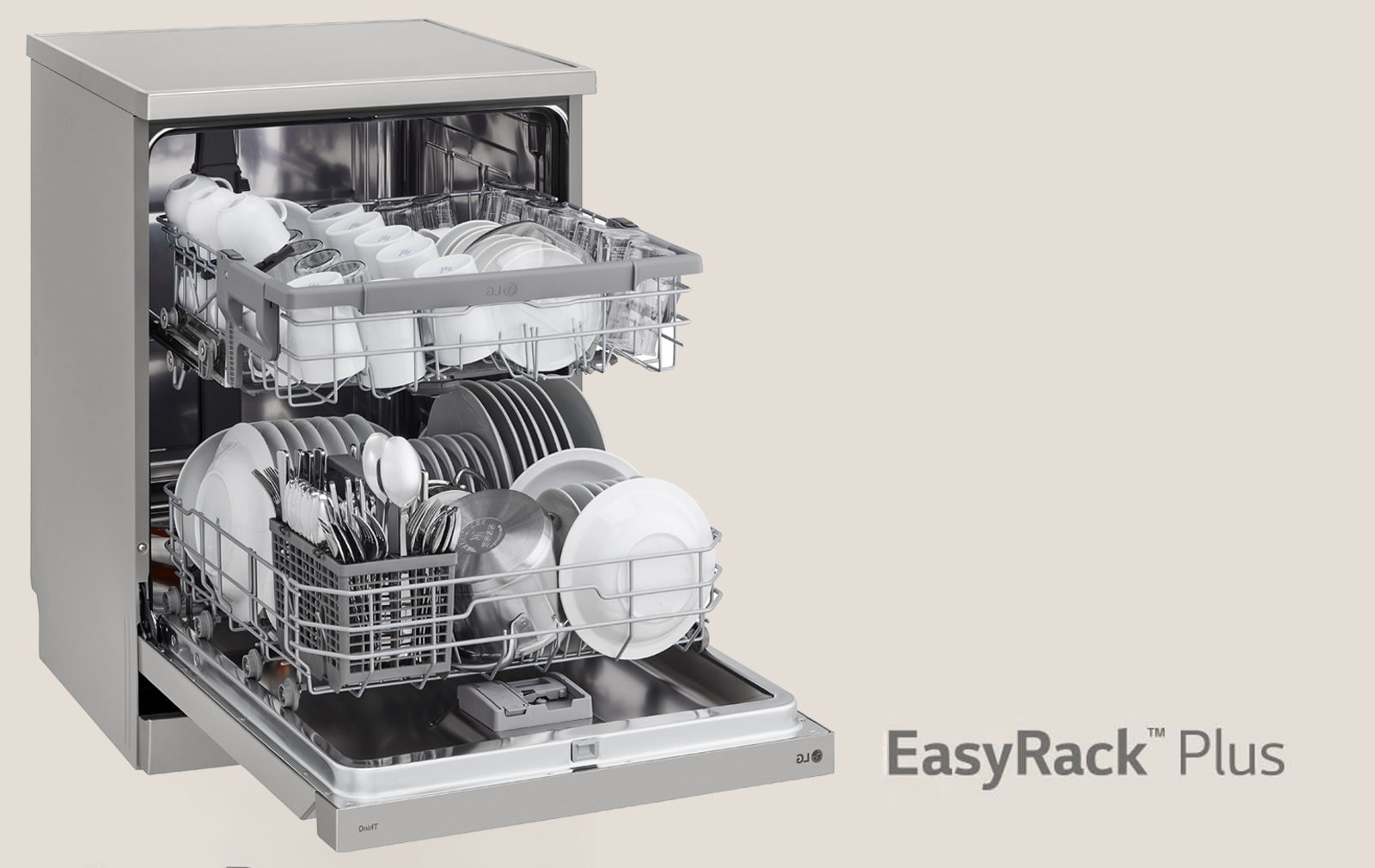 Лесно зареждане и максимална гъвкавост