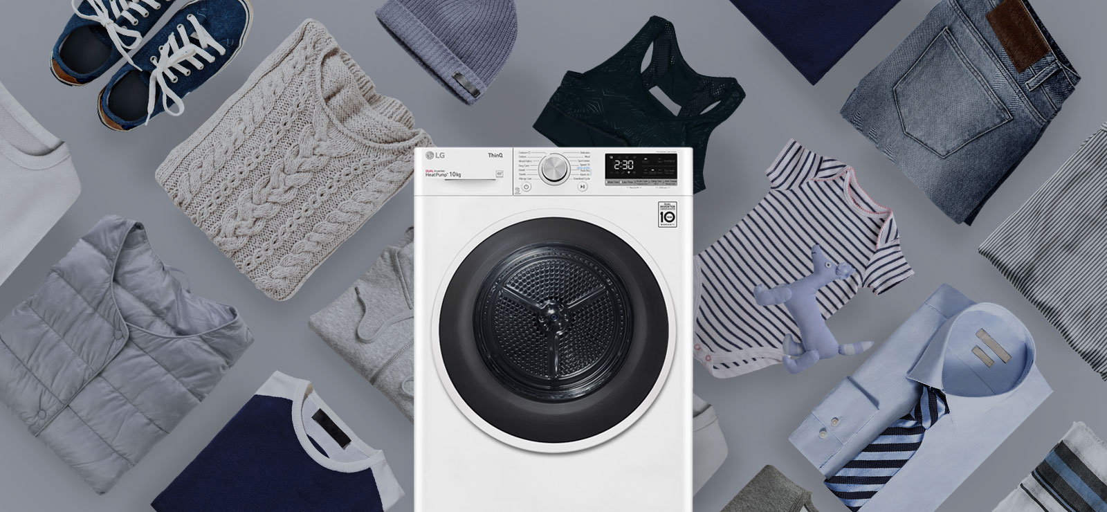 Контролирайте независимо къде сте