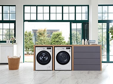 Пералня и сушилня