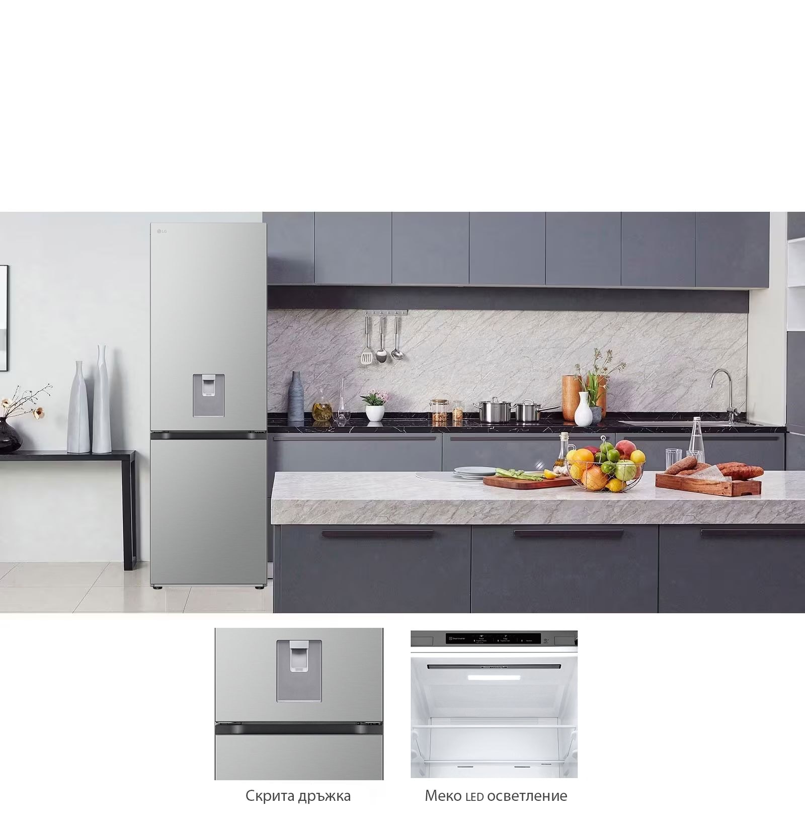 Елегантен и практичен минимализъм