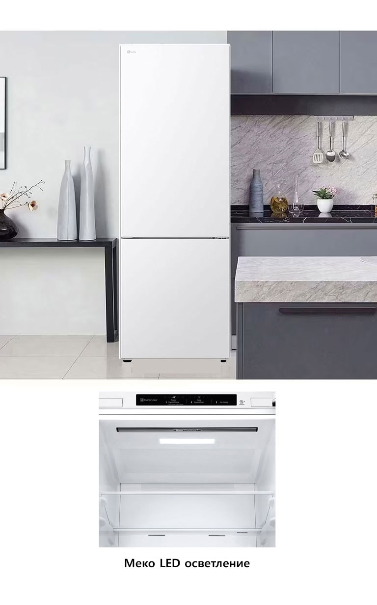 Елегантен и практичен минимализъм