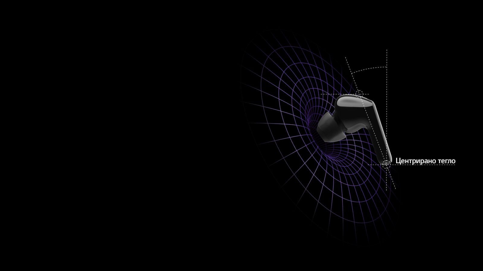 Изображение на жена с черна слушалка и на мъж с бяла слушалка