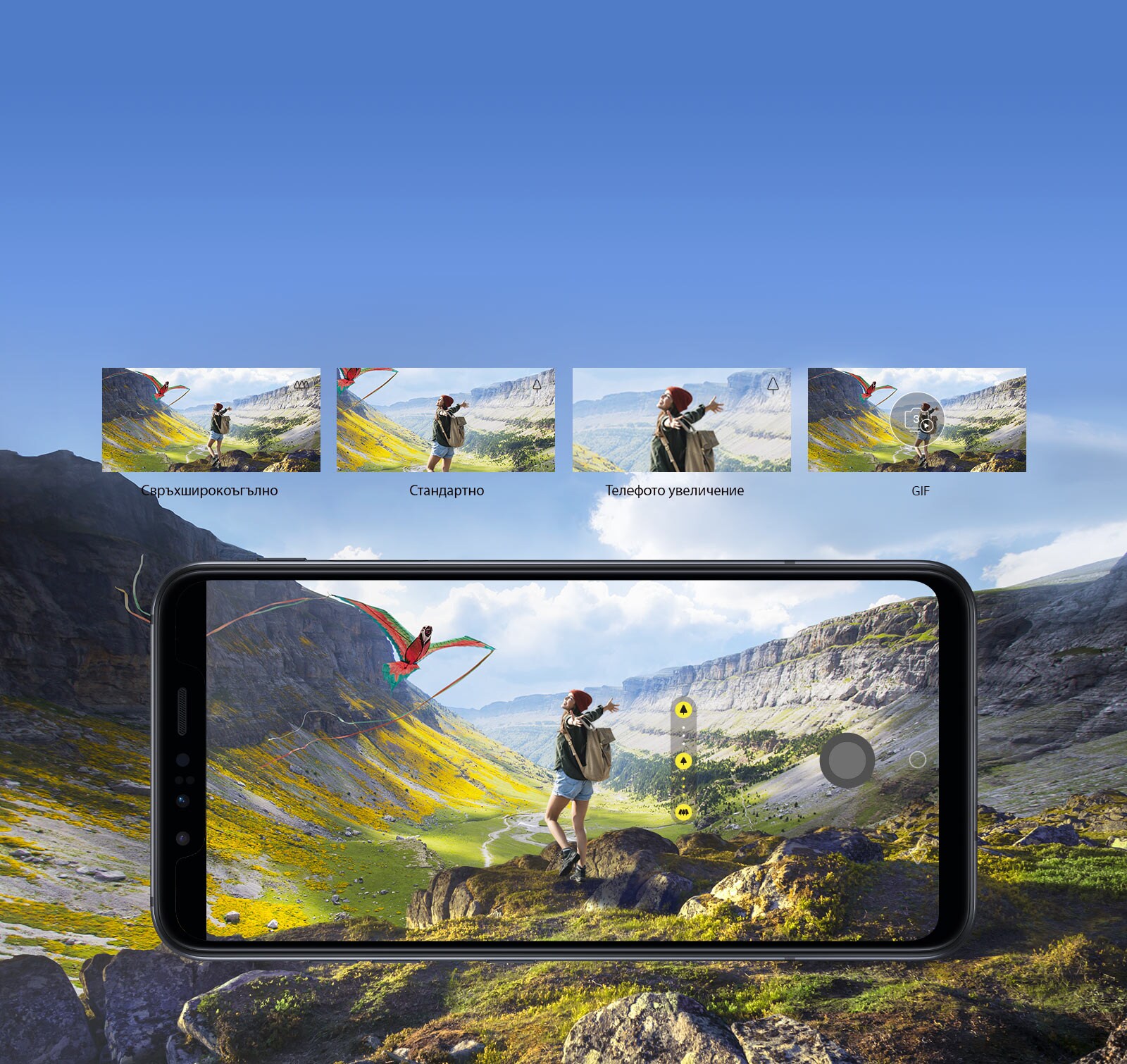 MC-G8SThinQ-MirrorBlack-05-Triple-Camera-Desktop1