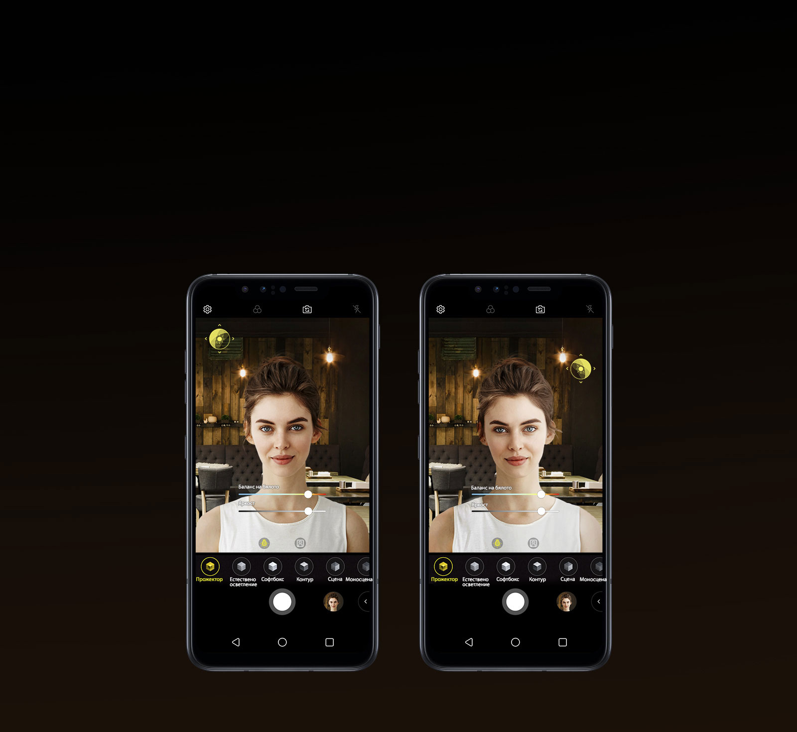 MC-G8SThinQ-MirrorBlack-08-Spotlight-Desktop