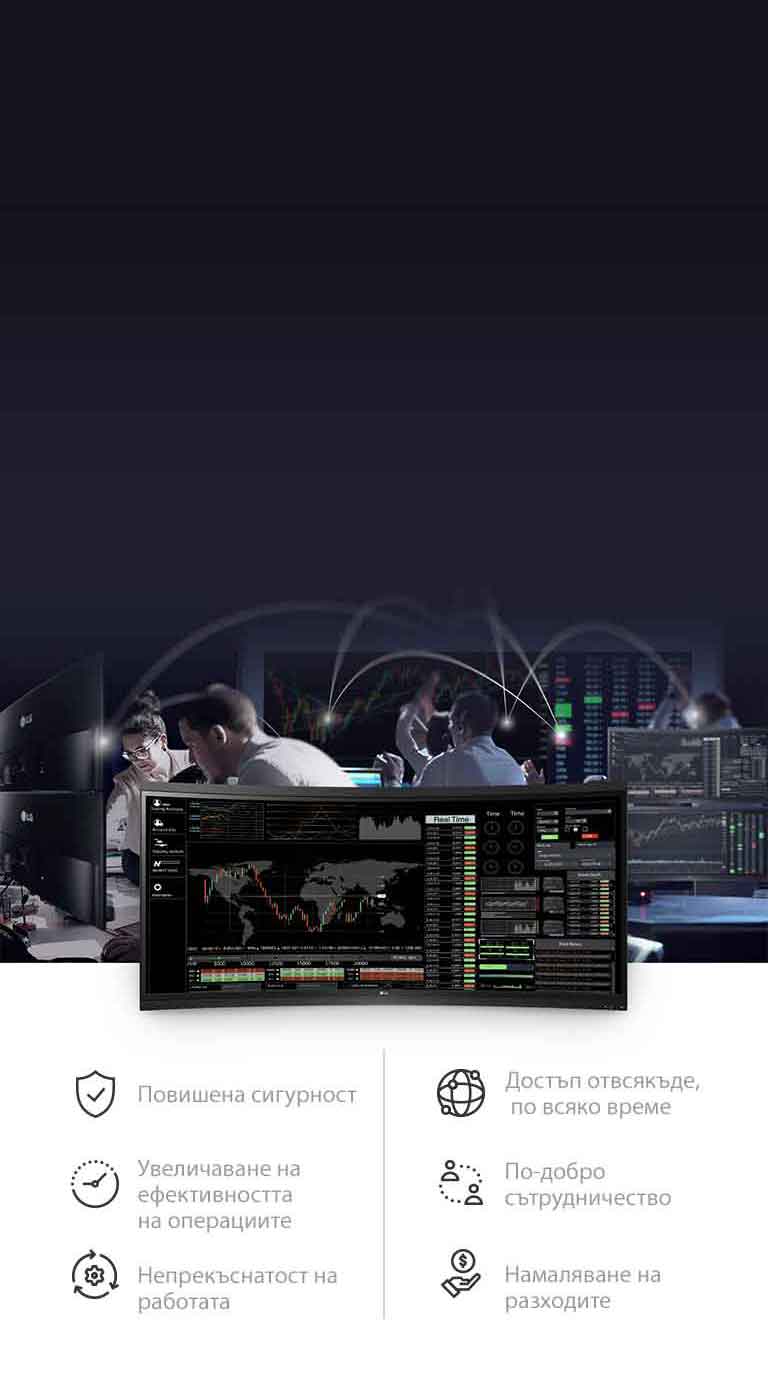 Производителност и ефективност