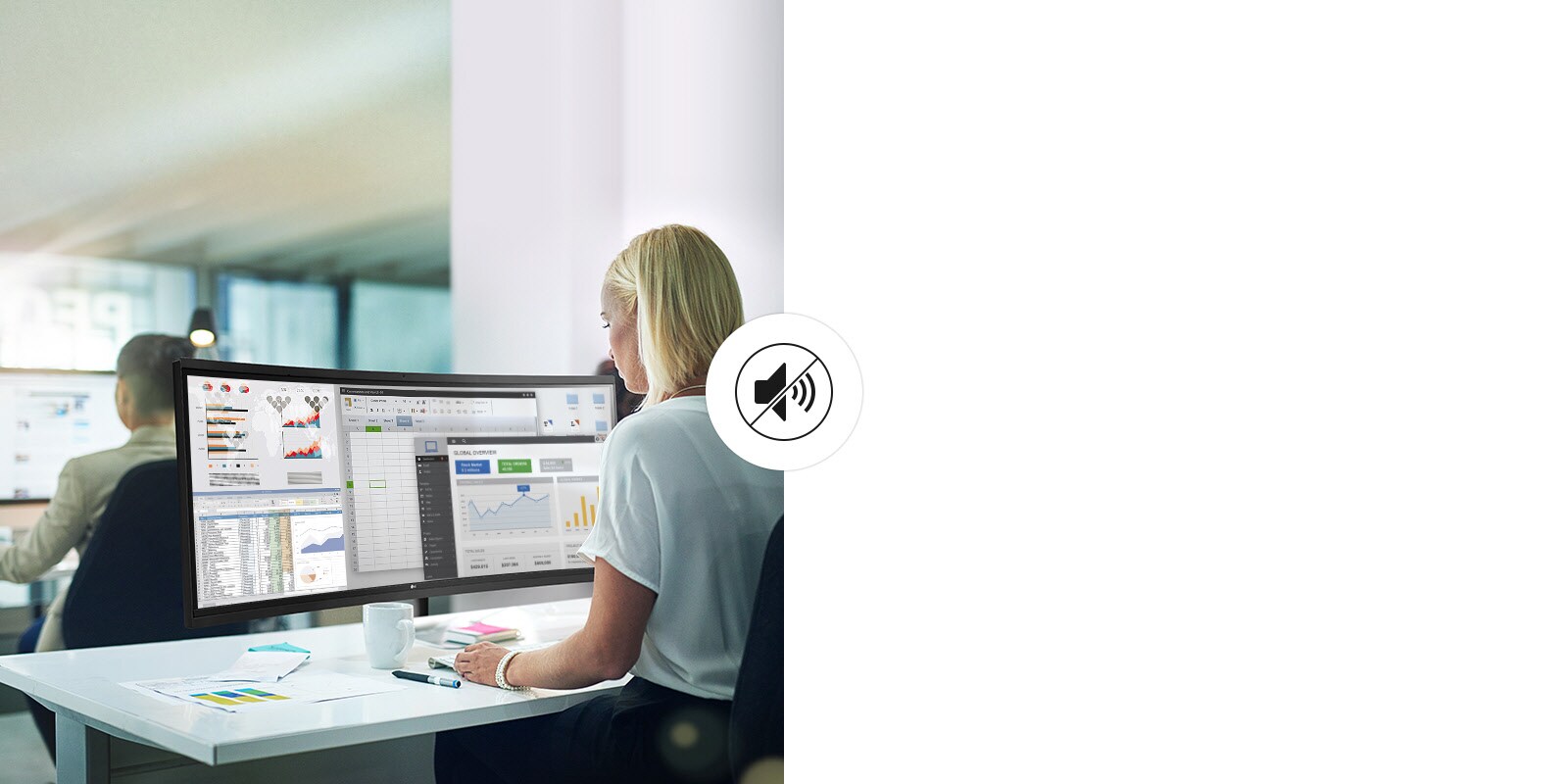 Тих и рентабилен