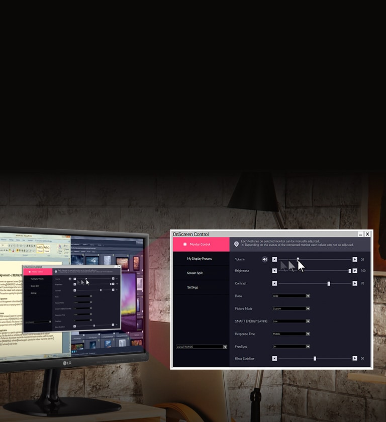Настройте предварително персонализираните опции само с едно щракване