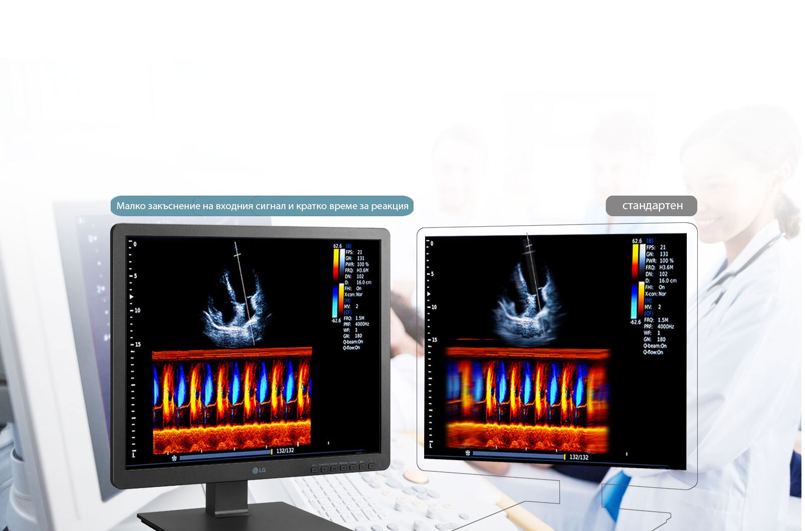 Кратко време за реакция1