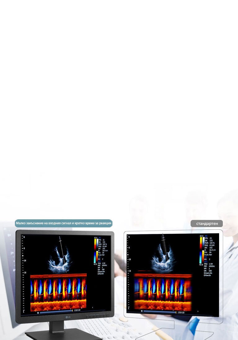 Кратко време за реакция2