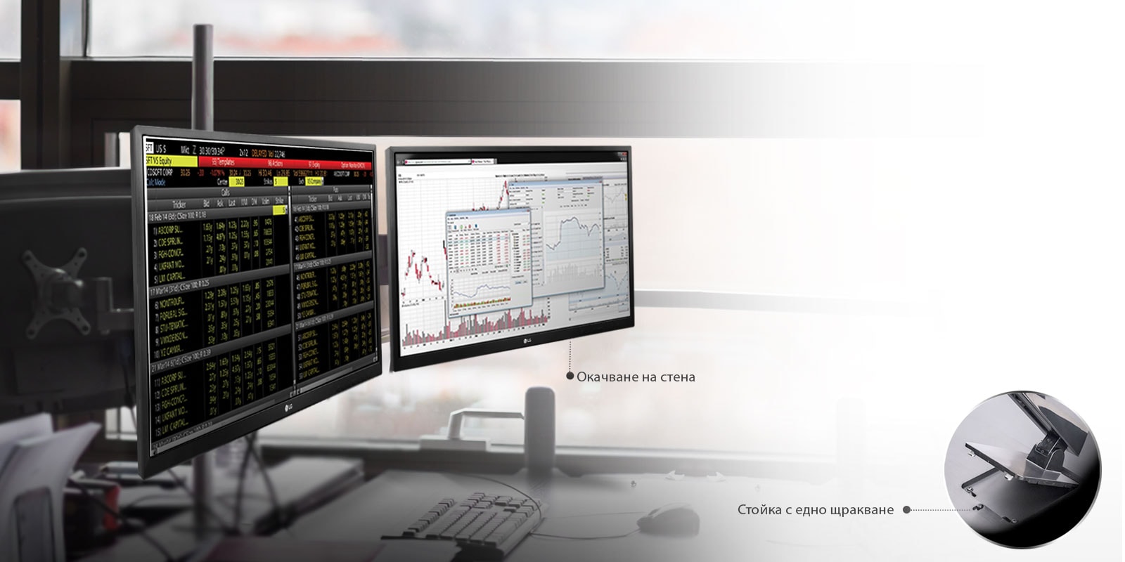 Усъвършенстван технологичен дизайн