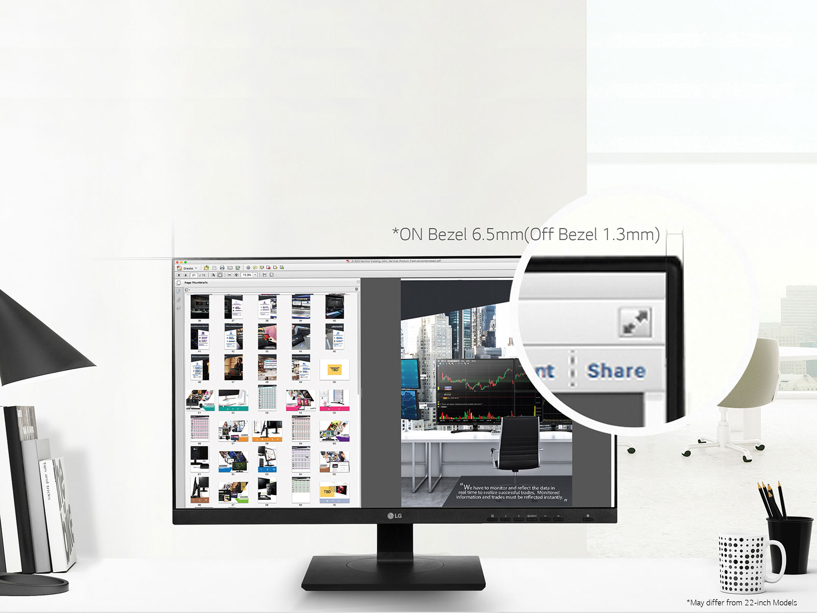 Сливане с изображението чрез дизайн без граници1