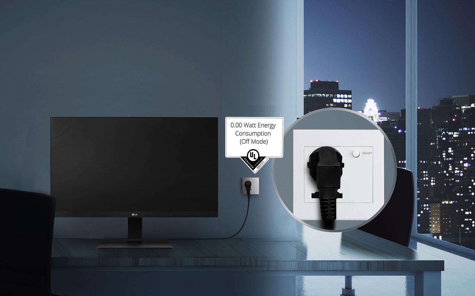 Функция за нулева консумация „DC off 0.00 Watt1