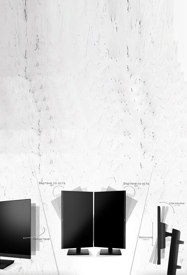 Ергономичност за перфектни работни условия<br>2