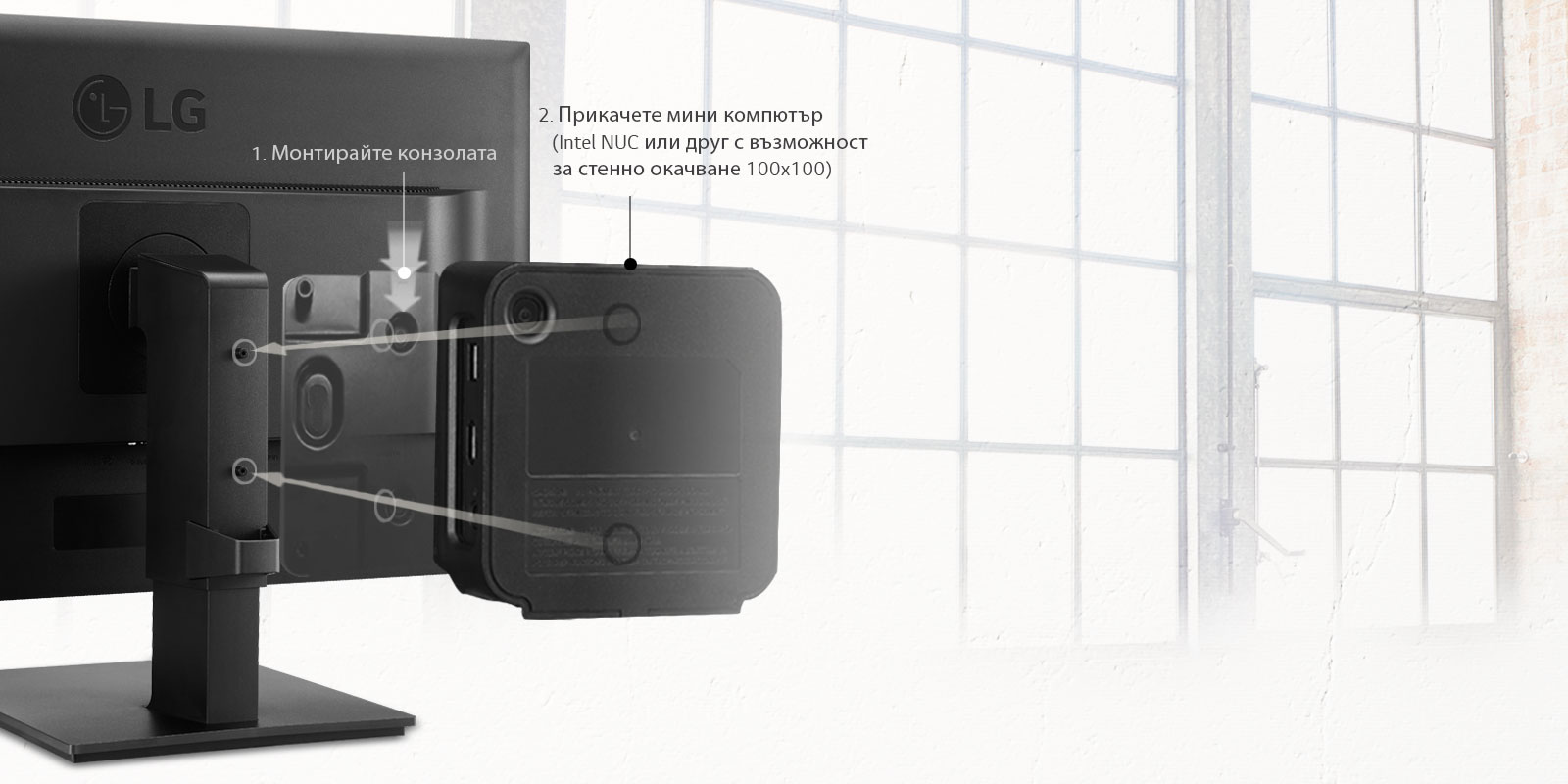 Налична е връзка с мини компютър<br>1