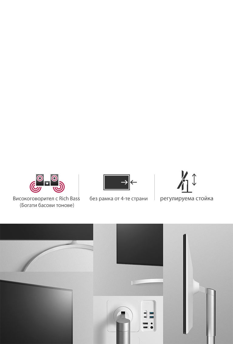 Подобрява ефективността при работа<br>2