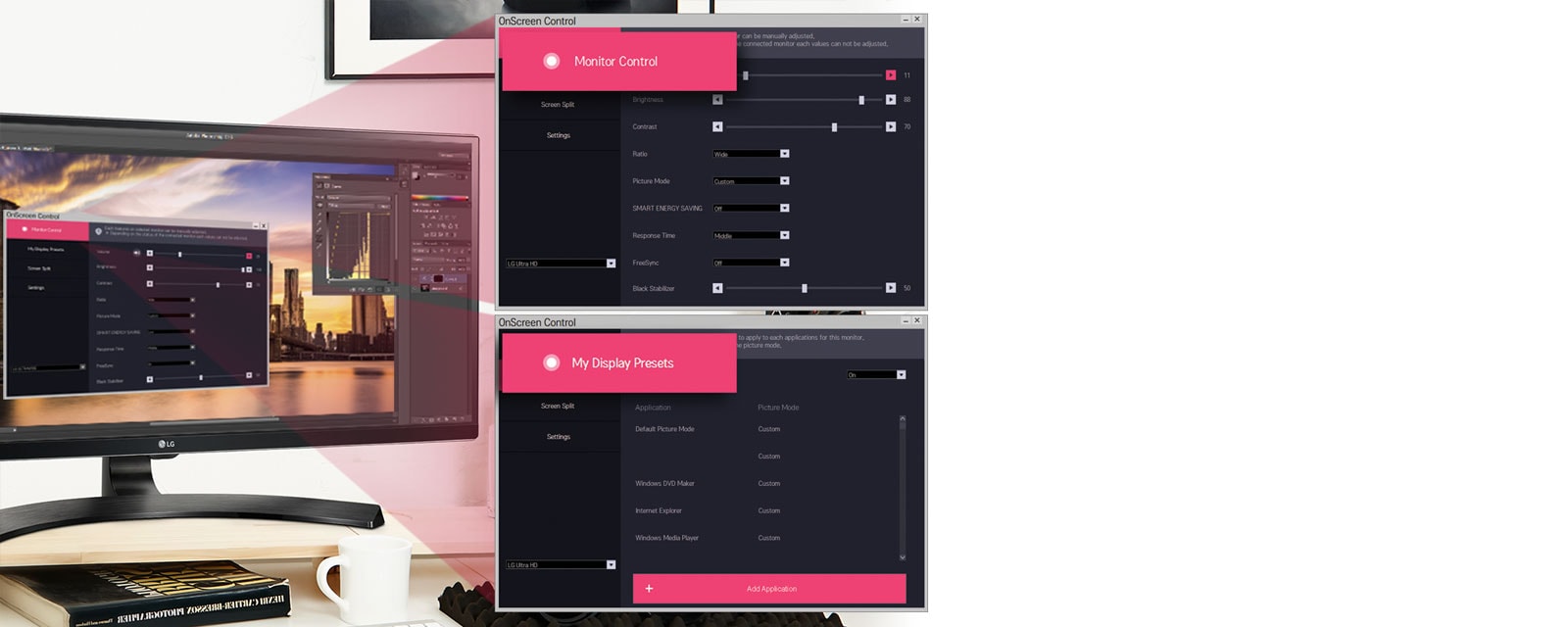 Изключителна лекота на използване