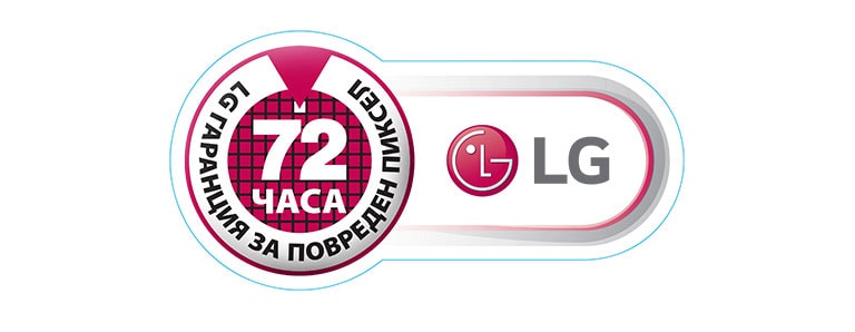 72 часа гаранция<br>2