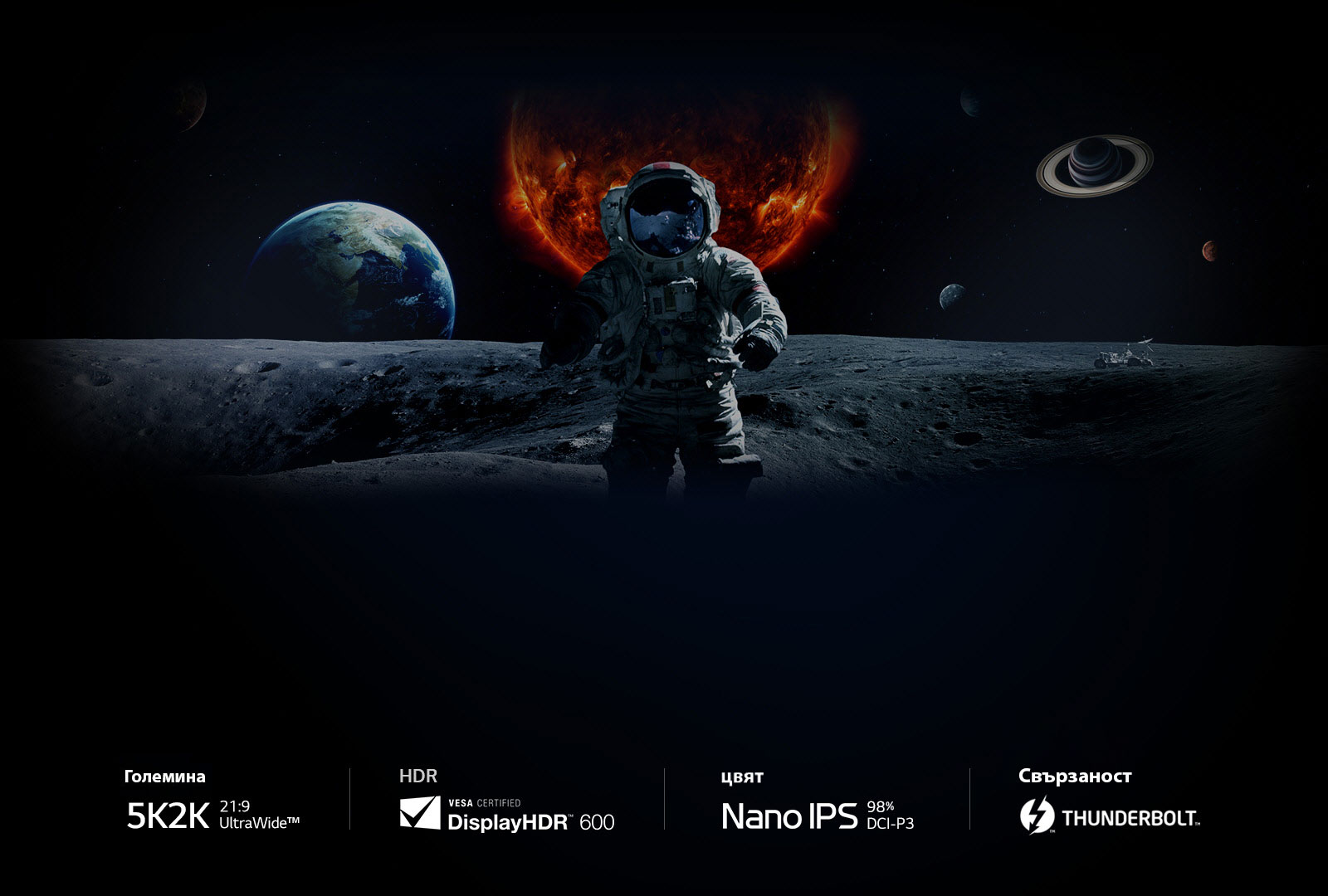 BG_MNT-34WK95U-03-2-5k2k-UltraWide-BG-Desktop