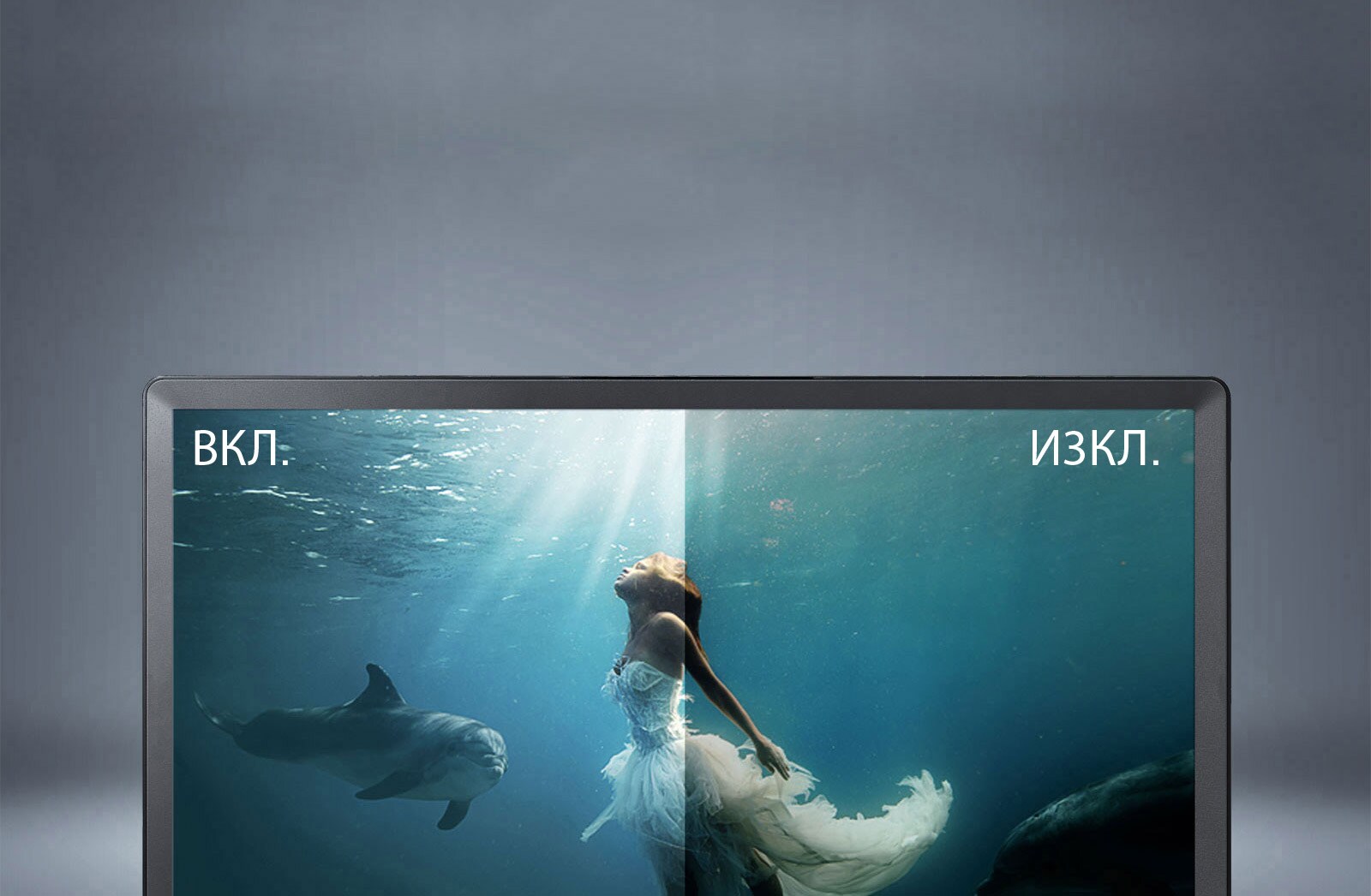 Кино режим1