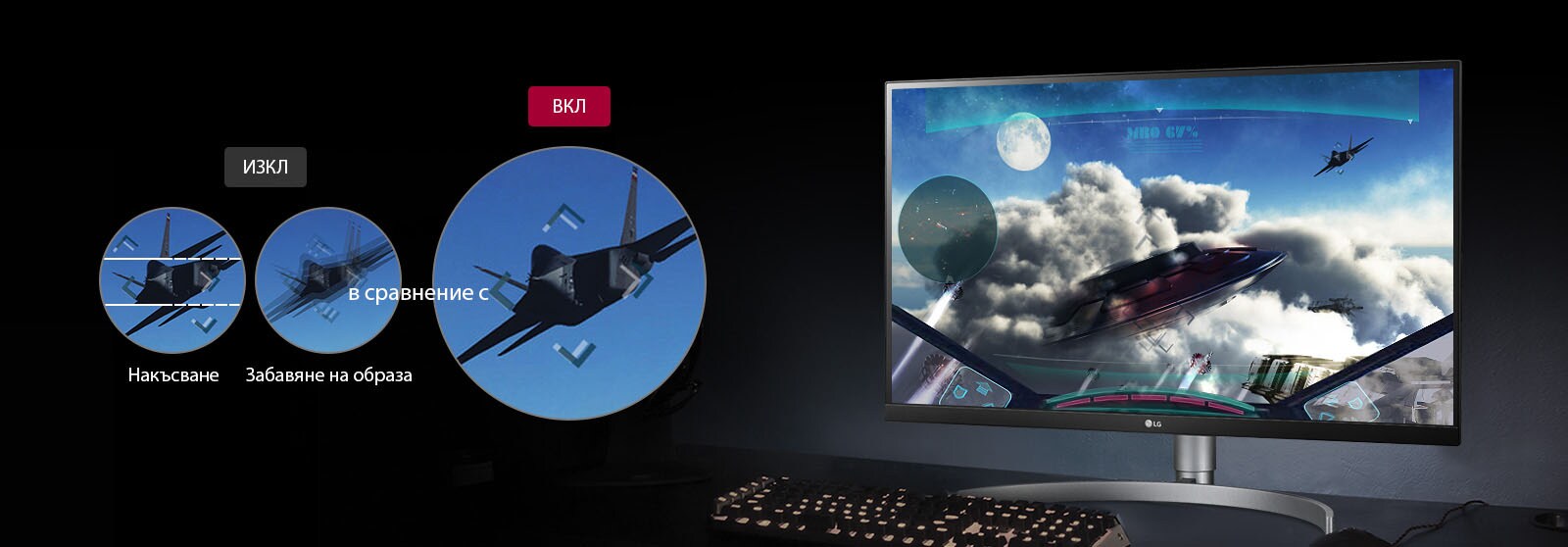 Radeon FreeSync™