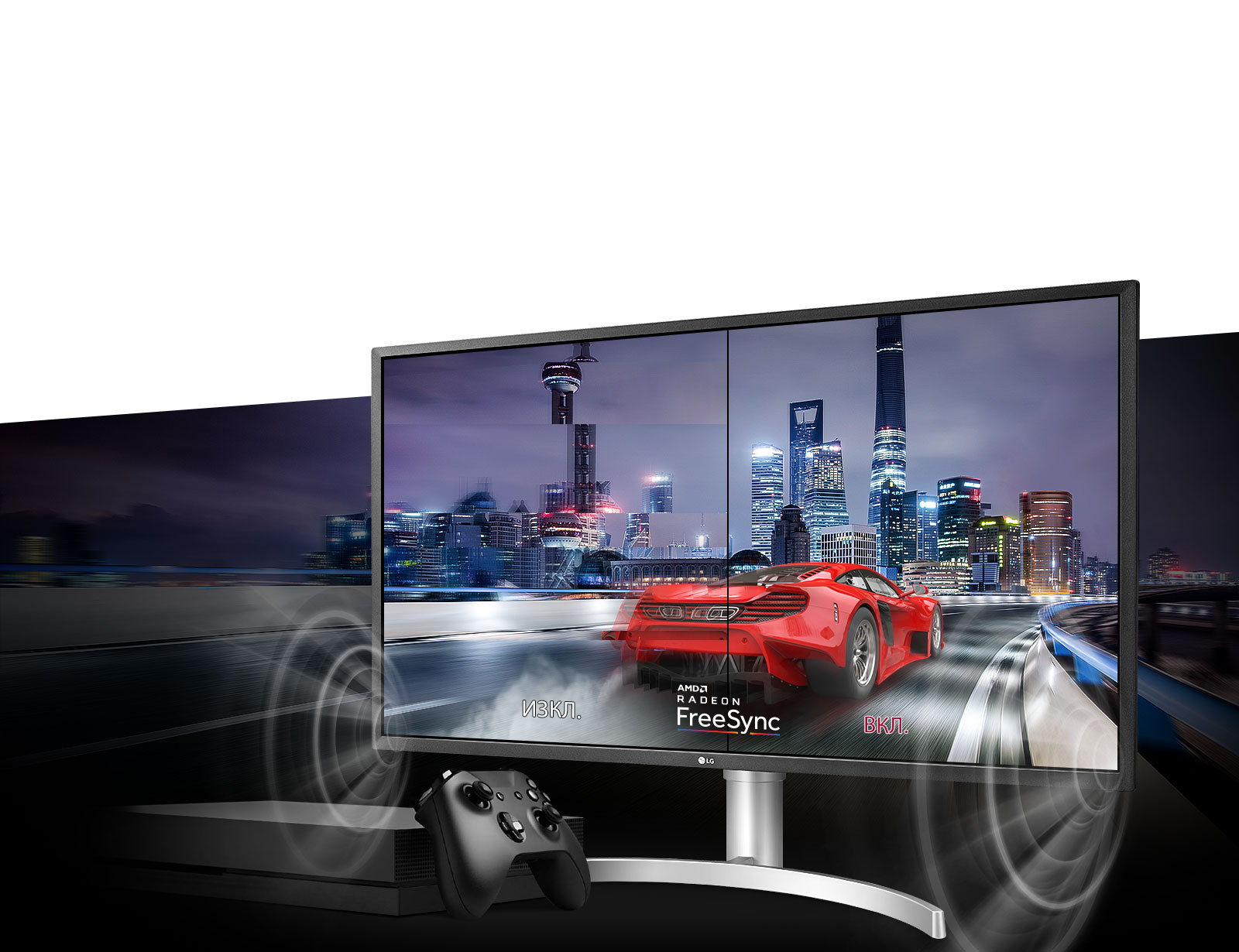 Реалистична, по-безпроблемна игра1