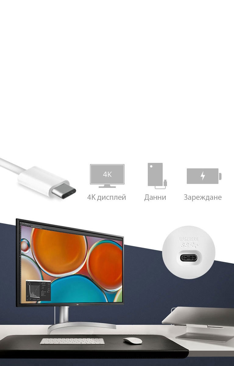 Подобрена свързаност2