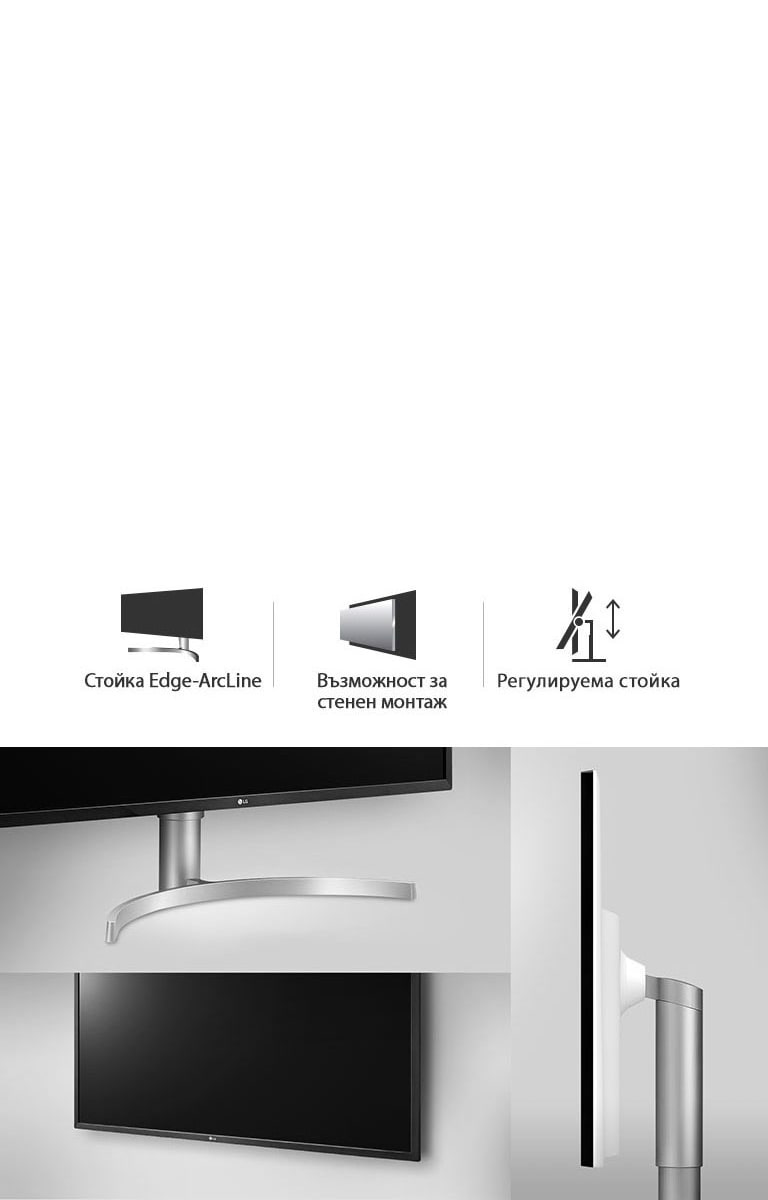 Универсална елегантност2